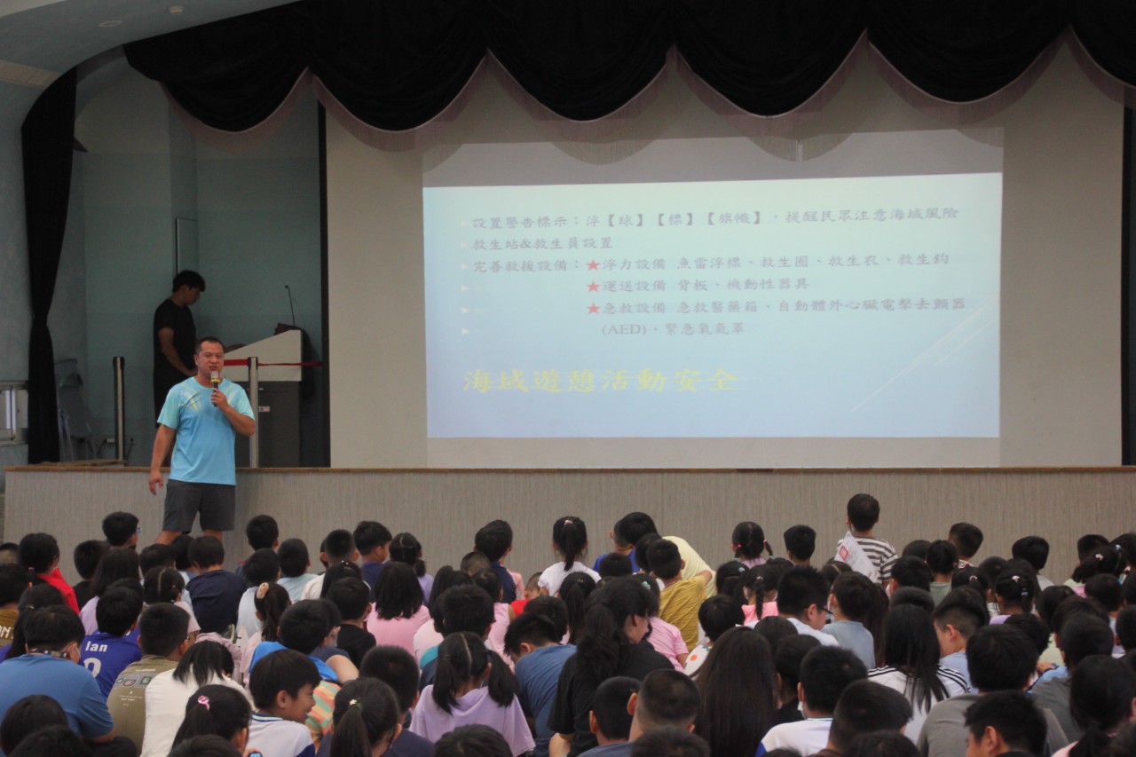 1140630休業式暑假安全宣導