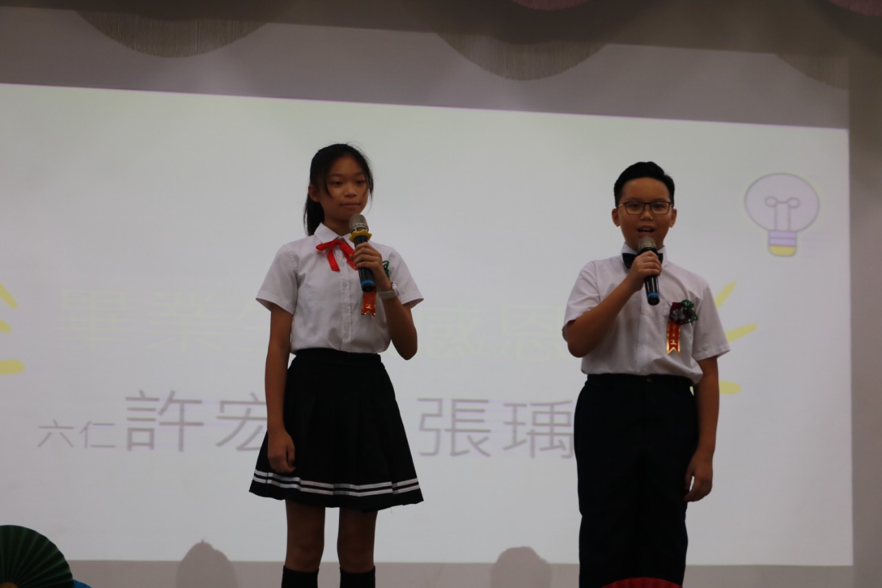 1140607畢業典禮2